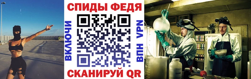 Амфетамин Premium  Мирный 