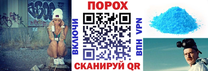 Амфетамин 97% Мирный