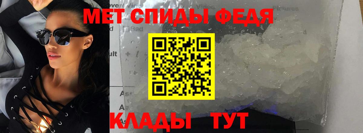 Мирный  АМФ Premium  АМФ  Вход с VPN 