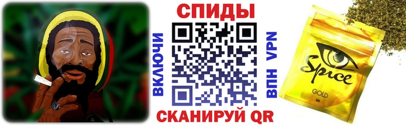 Бутират жидкий экстази  как найти наркотики  mega как войти  Мирный 