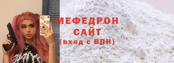 мефедрон VHQ Алзамай