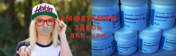 мефедрон VHQ Алзамай