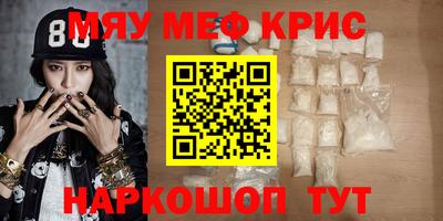 бутик Краснознаменск