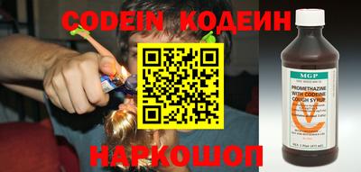 бутик Краснознаменск
