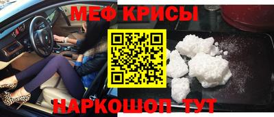 метадон Краснодар