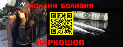 амф Краснокаменск