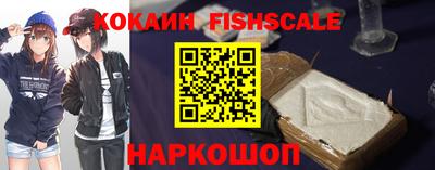 метадон Краснодар