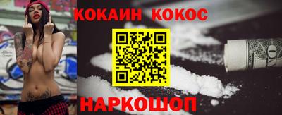 метадон Краснодар