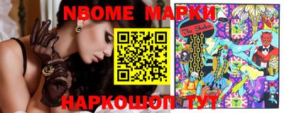 метадон Краснодар