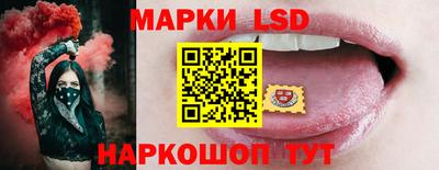 бутик Краснознаменск