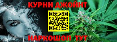 метадон Краснодар