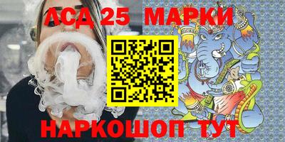 метадон Краснодар