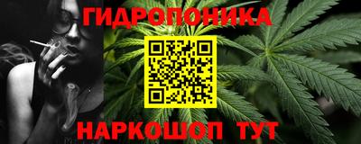 метадон Краснодар