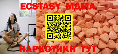 метадон Краснодар