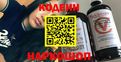 метадон Краснодар