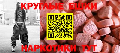 метадон Краснодар
