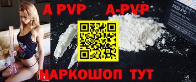 метадон Краснодар