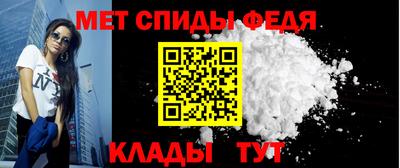 бутик Краснознаменск