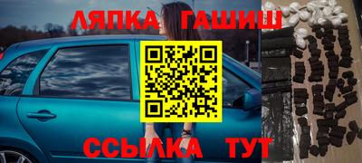 метадон Краснодар