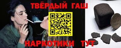 метадон Краснодар