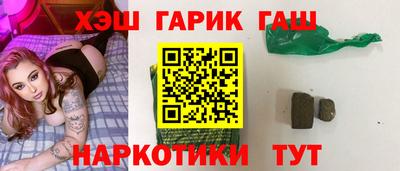 метадон Краснодар