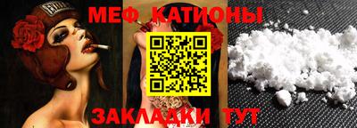 метадон Краснодар