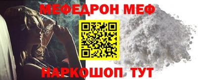 метадон Краснодар