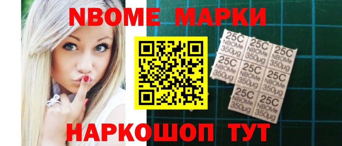 Лсд 25 экстази ecstasy  Лсд 25 экстази кислота  Мирный  Вход с VPN 