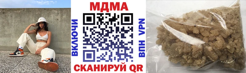 MDMA кристаллы  blacksprut   Мирный 