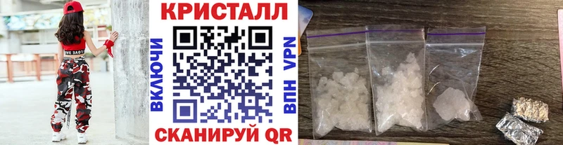 Первитин мет купить наркотики сайты Мирный