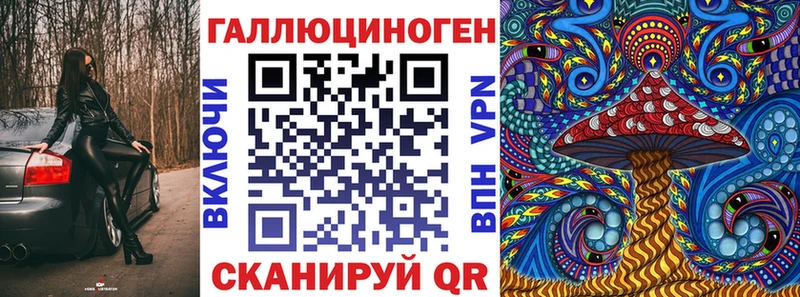 omg ONION  Мирный  Галлюциногенные грибы Psilocybine cubensis 